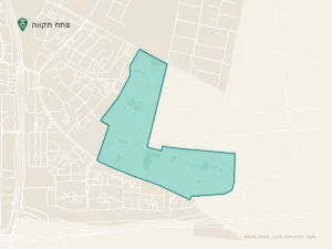 שכונת עמישב בפתח תקווה