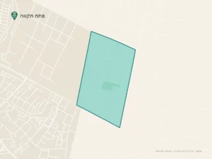שכונת בילינסון בפתח תקווה