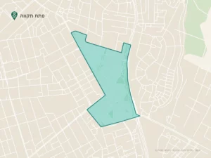 שכונת קרית אליעזר פרי בפתח תקווה