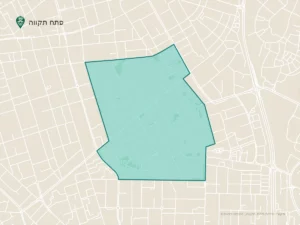 שכונת מחנה יהודה בפתח תקווה