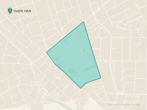 שכונת שיכון מפ"ם בפתח תקווה